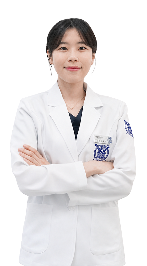 유성온치과의원 원장 송제이